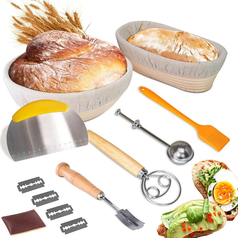 Neddie Banneton Bread Proofing Baskets Set Sourdough Bread Baking tools sourdough starter kit Bread Making Baking Fermentation with 9 Inch Round & 10 Inch Oval Woven vine Basket Gift Set - Image 1